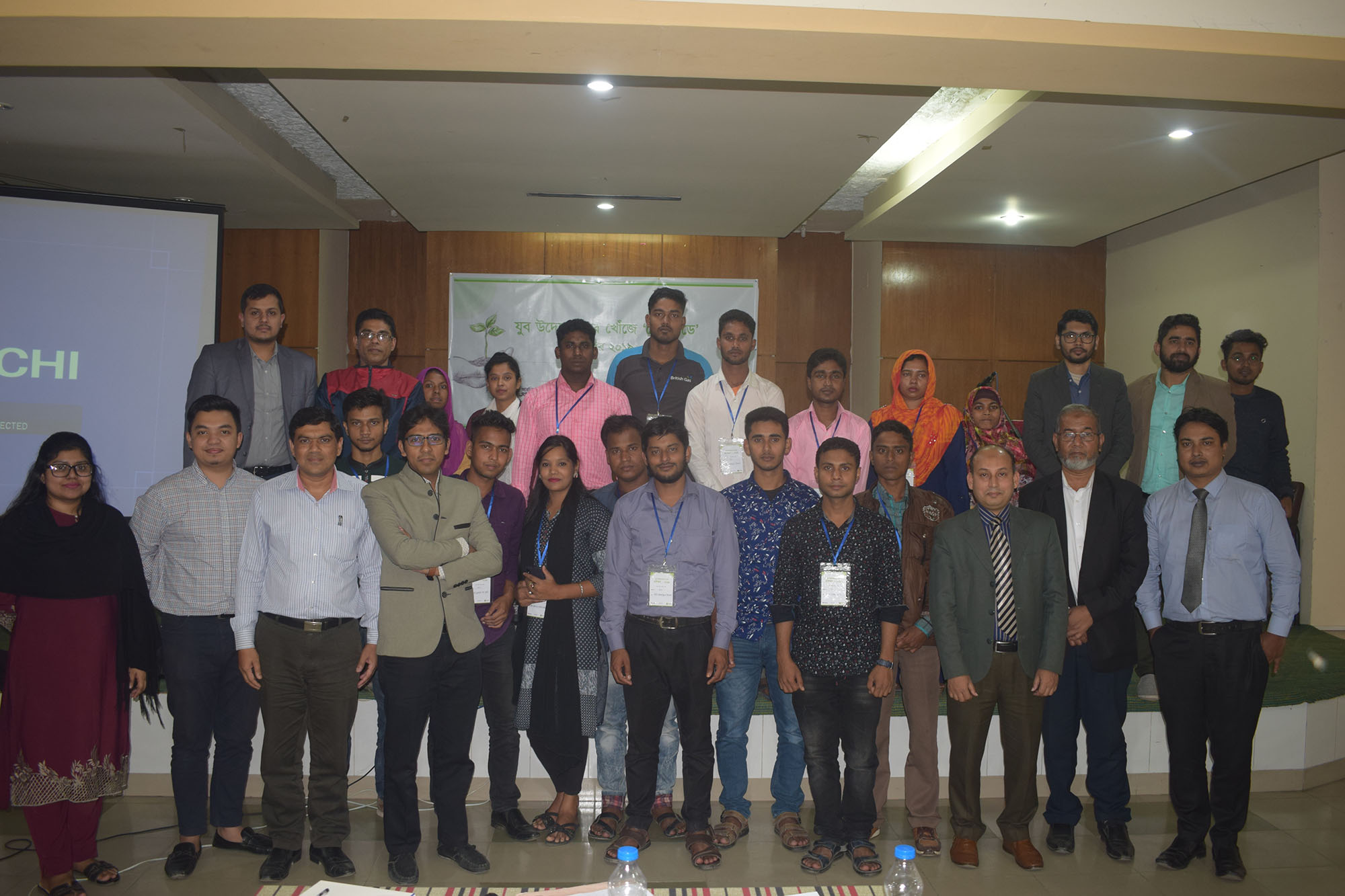 Empower Youth For Work Accelerator Program (Batch 1) completed in Rangpur