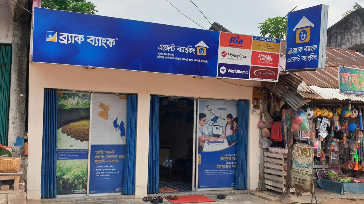 Agent Banking: Spearheading Financial Inclusion in Bangladesh