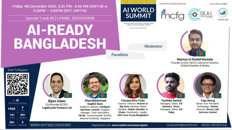 AI-Ready-Bangladesh