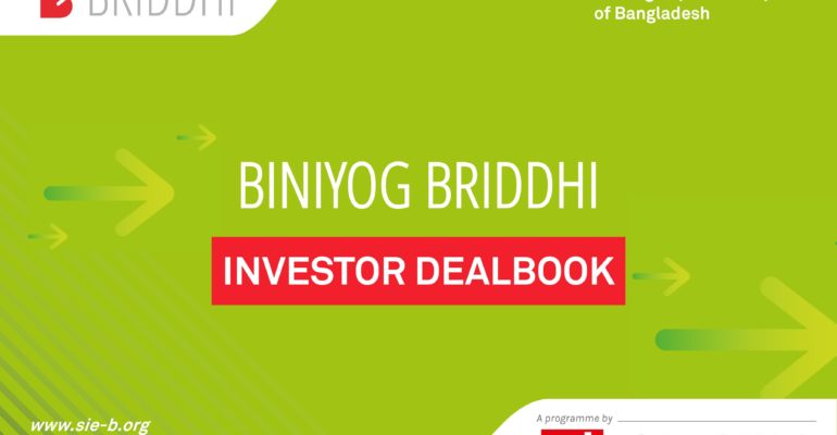 Biniyog Briddhi Investor Dealbook 2021