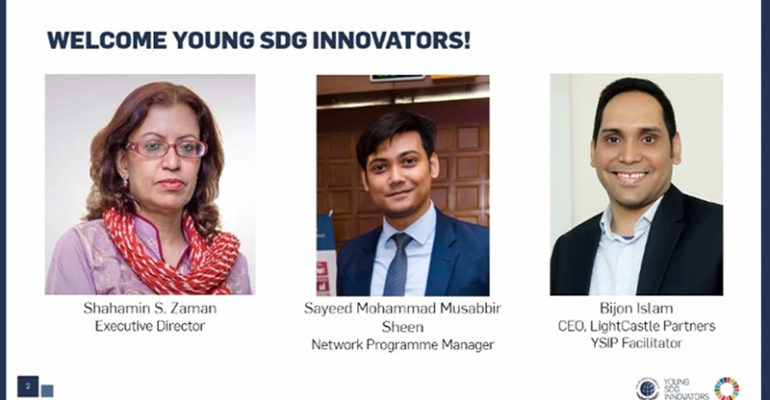 Bijon Islam Conducts the Final off-boarding session for Young SDG Innovators Programme