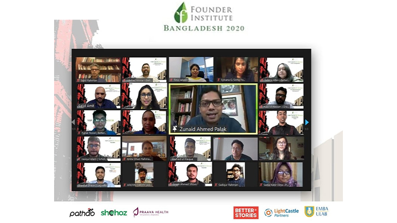 LightCastle Partners Co-Hosts the VIP Launch Mixer of Founder Institute Bangladesh 2020