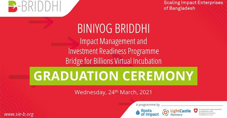 Biniyog Briddhi Graduation Ceremony – In The News