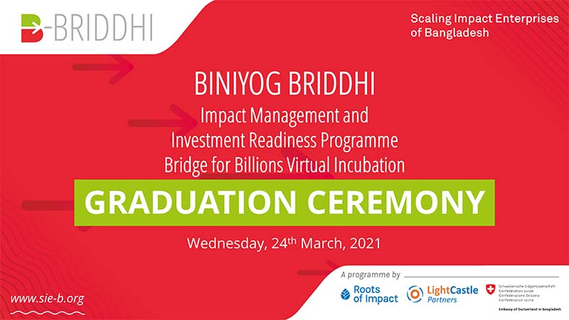 Biniyog Briddhi Graduation Ceremony – In The News