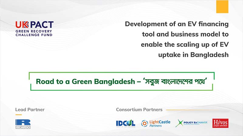 LightCastle Partners to Support the Growth of Electric Vehicle Ecosystem in Bangladesh