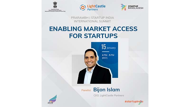 Bijon Islam Shares Key Insights at The ‘Prarambh: Startup India International Summit’