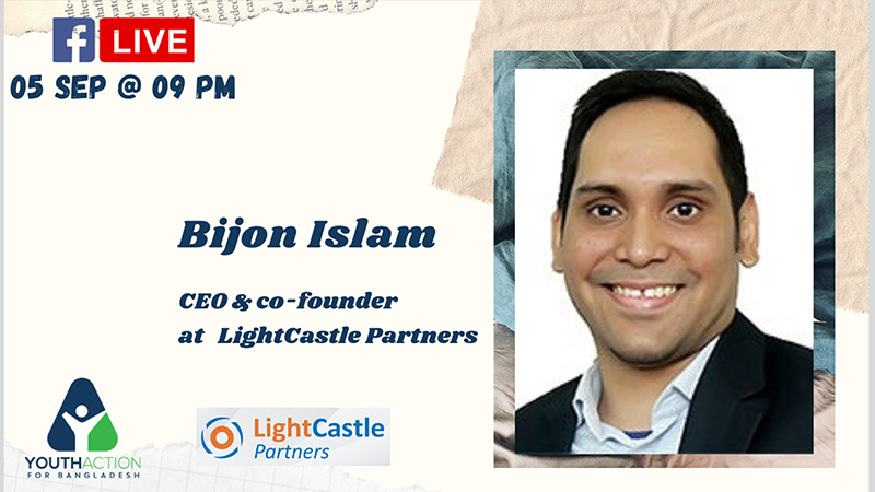 Bijon Islam Speaks about Social and Impact Entrepreneurship Landscape in Bangladesh