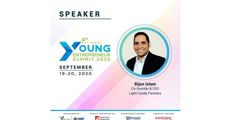 Bijon Islam Discusses the Importance of an Enabling Business Environment at National Entrepreneurship Summit