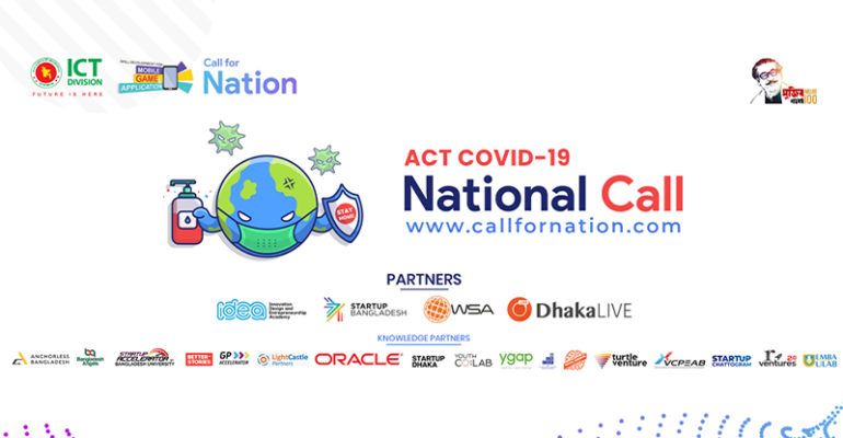 LightCastle serves as a Knowledge Partner ACT COVID-19 National Call