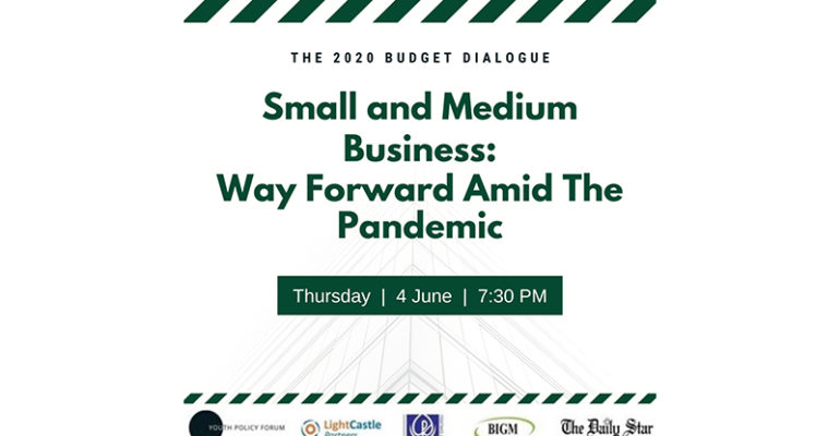 LightCastle Partners take part in the “Small and Medium Businesses: Way Forward Amid the Pandemic” Webinar