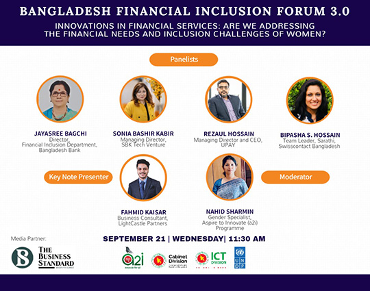LightCastle Participates in a Webinar on Financial Inclusion Challenges Faced by Women
