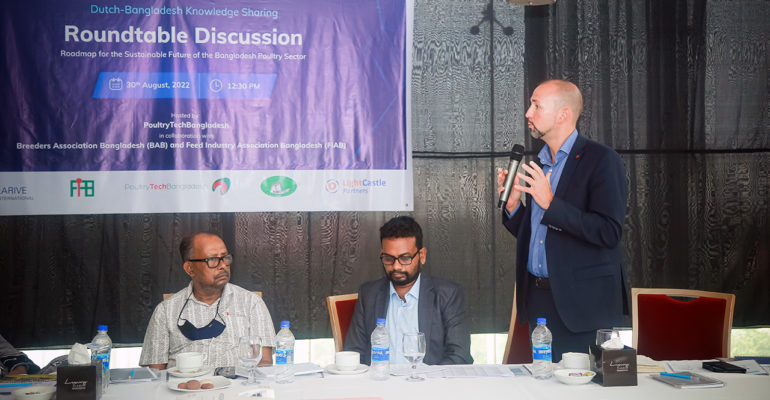 Roundtable: Roadmap for the Sustainable Future of the Bangladesh Poultry Sector
