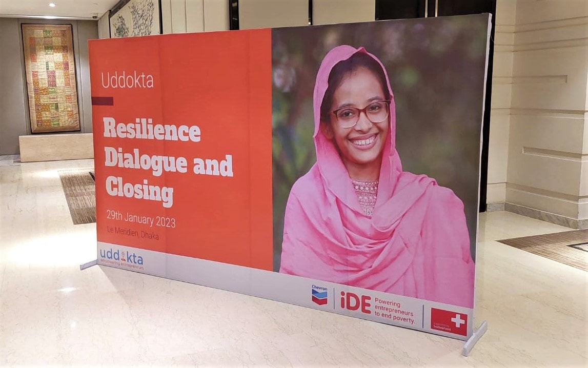 iDE: Uddokta’s Closing Ceremony at Le Méridien, Dhaka