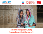 LightCastle Partners Joins iDE: Uddokta’s Closing Ceremony to Celebrate the Successful Implementation of the Uddokta Project