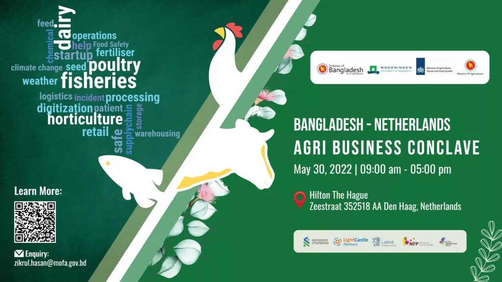 Bangladesh-Netherlands Agri-Business Conclave