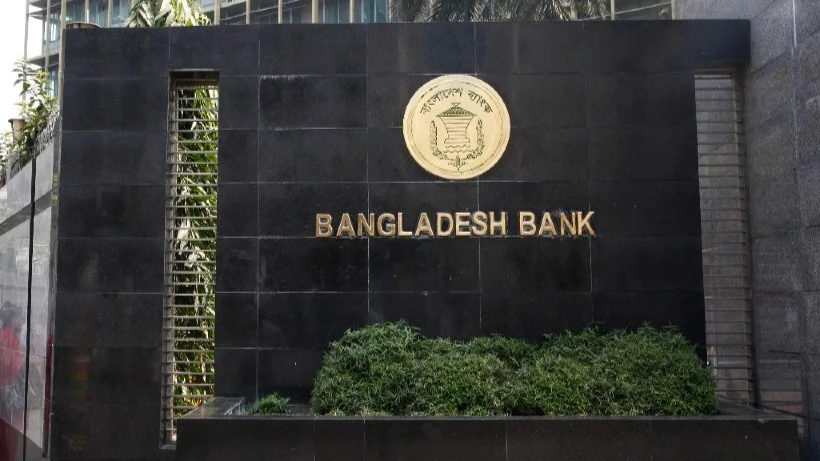 Bangladesh Banking Sector: Turbulence in Disguise