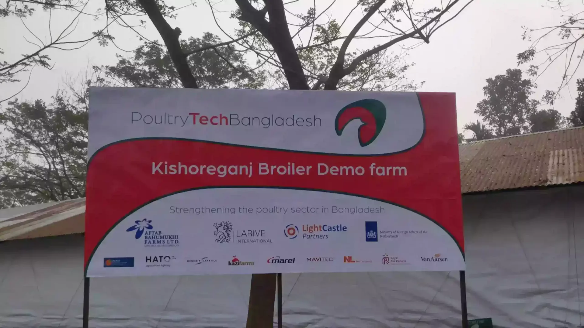 Dutch Delegates Visit PoultyTechBangladesh’s Demonstration Poultry Farm