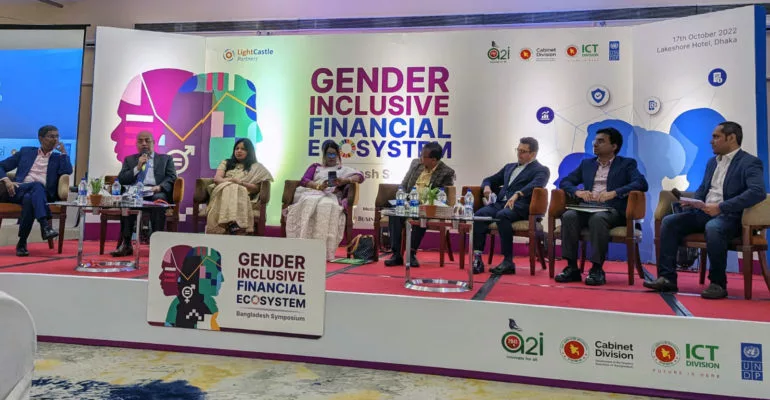 LightCastle & a2i Co-organizes Gender Inclusive Financial Ecosystem: Bangladesh Symposium
