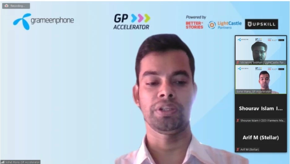 GP Accelerator Chittagong Upskill Presentation