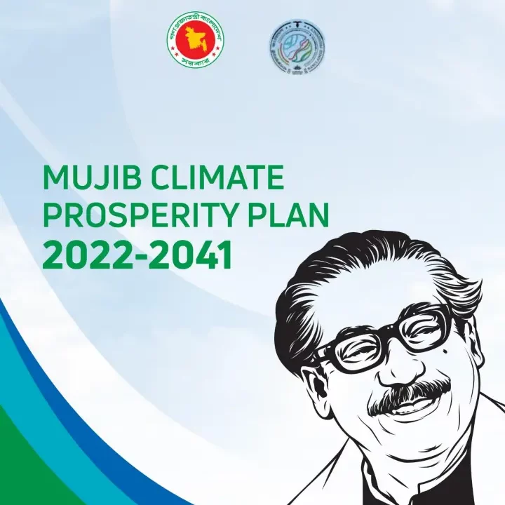The Mujib Climate Prosperity Plan